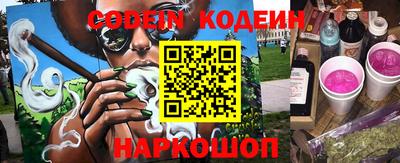 крисы Кумертау