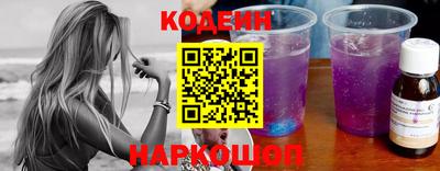 герыч Краснокаменск