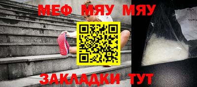 кокс Кунгур