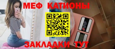 крисы Кумертау