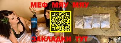 кокс Кунгур
