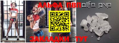 кокс Кунгур
