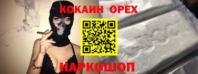 каннабис Кулебаки