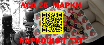 кокс Кунгур