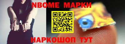каннабис Кулебаки