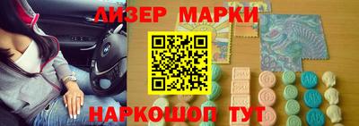 крисы Кумертау