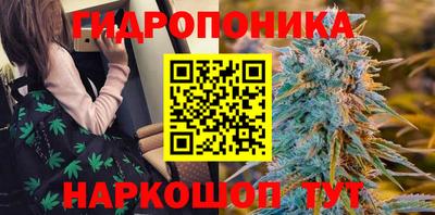 мяу мяу мука Краснодар