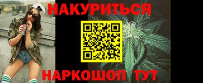 крисы Кумертау