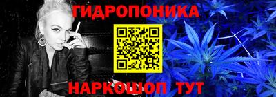 крисы Кумертау