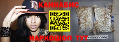 мяу мяу мука Краснодар