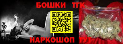 кокс Кунгур