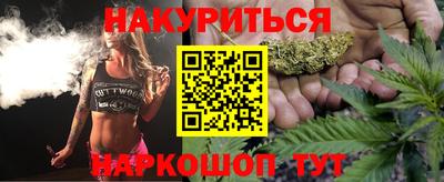 крисы Кумертау