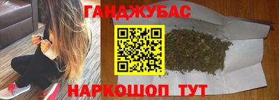 крисы Кумертау
