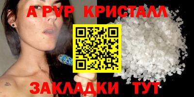 MESCALINE Краснознаменск