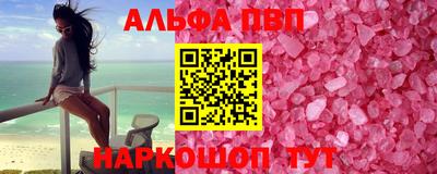 кокс Кунгур