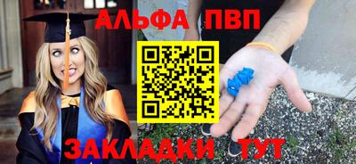 мяу мяу мука Краснодар