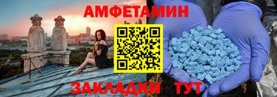 кокс Кунгур