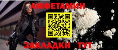 кокс Кунгур