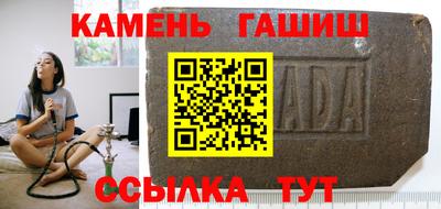 кокс Кунгур