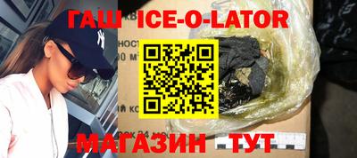 крисы Кумертау